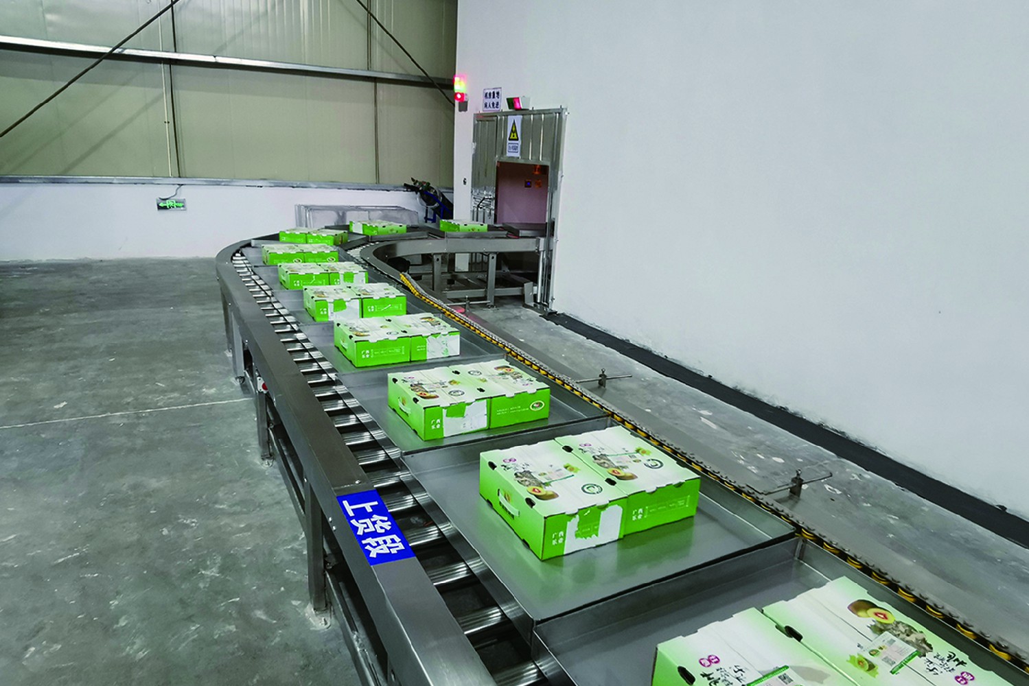 华创元典发明深度穿透断层消毒技术 提升冷链食品消毒效率