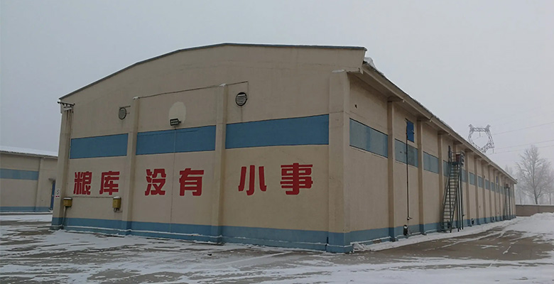 粮食容易变质